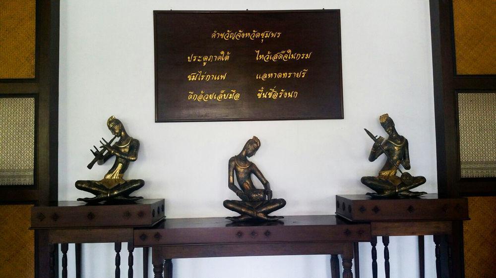Nana Buri Hotel Chumphon Buitenkant foto