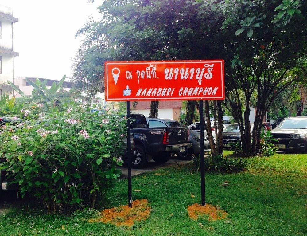 Nana Buri Hotel Chumphon Buitenkant foto
