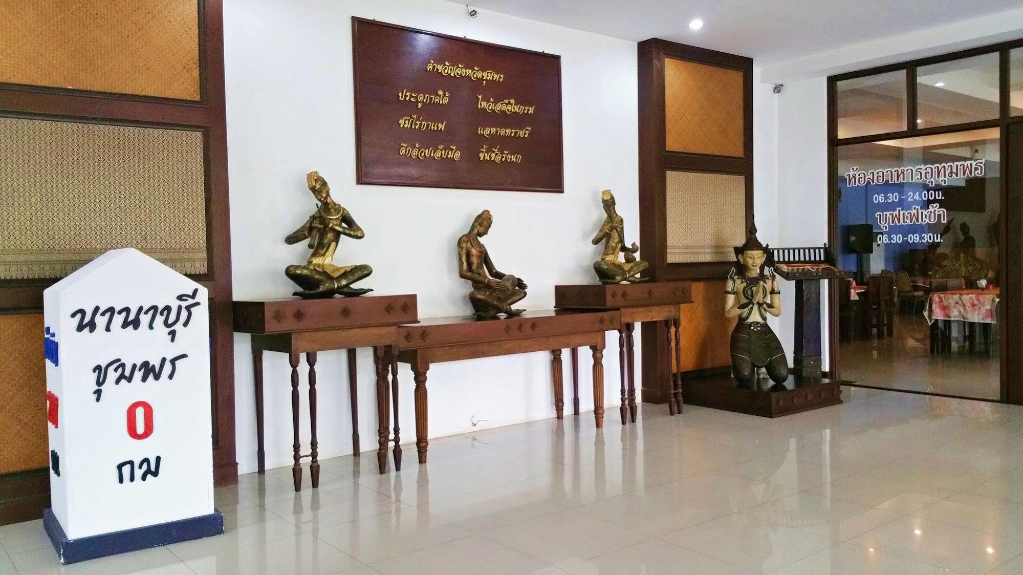 Nana Buri Hotel Chumphon Buitenkant foto